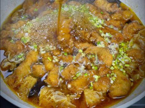 Big Feast Dish: Spicy and Sour Crispy Pork—You Can't Stop Eating It Once You Start #CrispyPork #NewY