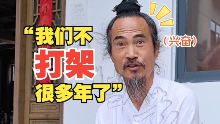 «في مجتمع يسوده حكم القانون الآن، كيف يمكننا أن نتقاتل؟»