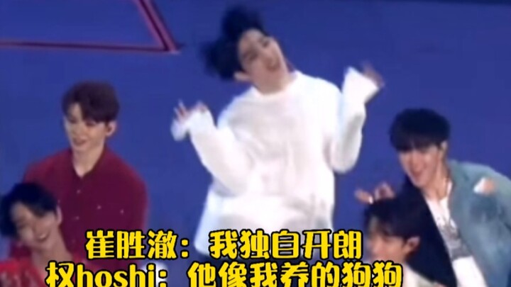 Choi Seungcheol: I'm always cheerful all by myself! Kwon Soonyong: He's like the dog I raise! Happy 