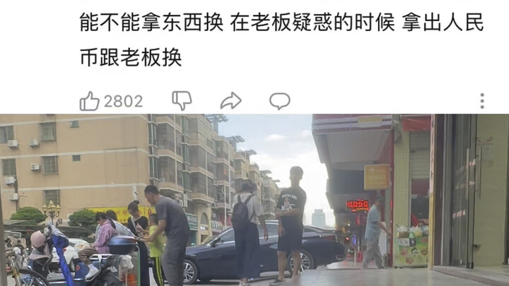 إذا تجرأت على القول، فأنا أجرؤ على التصوير!