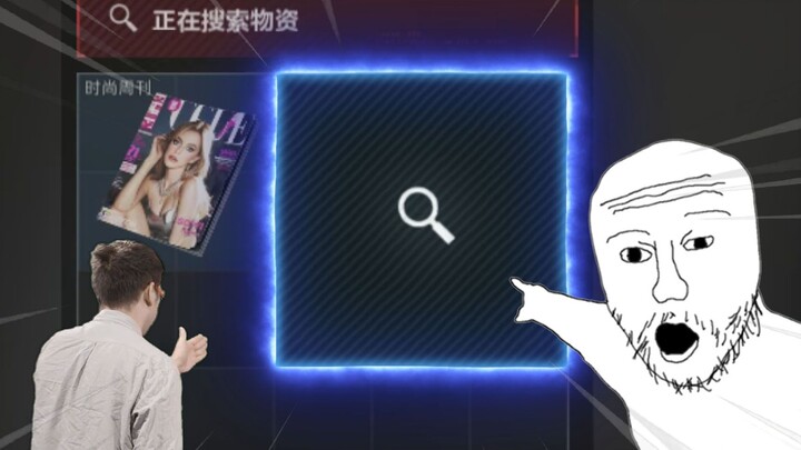 ما هو الـ3×3 في صندوق الطيران؟ من الصعب جدًا التخمين! 😋