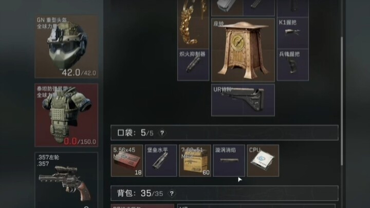Aerospace must have clear drawings.