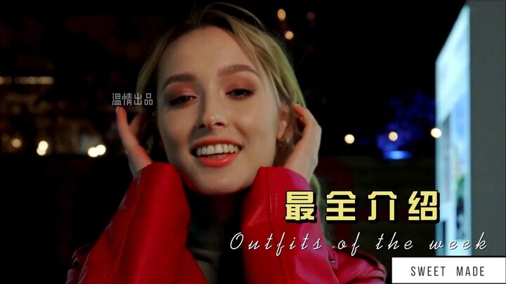 Kelly Collins: Recently, a super beautiful girl has become the new darling of major companies from…