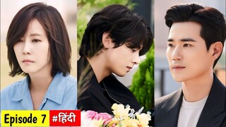 Ep:-7 / wonderful world 🌍 kdrama explained in hindi / wonderful world / kdrama