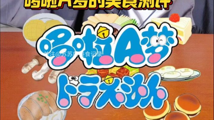 Doraemon’s Food Reviews