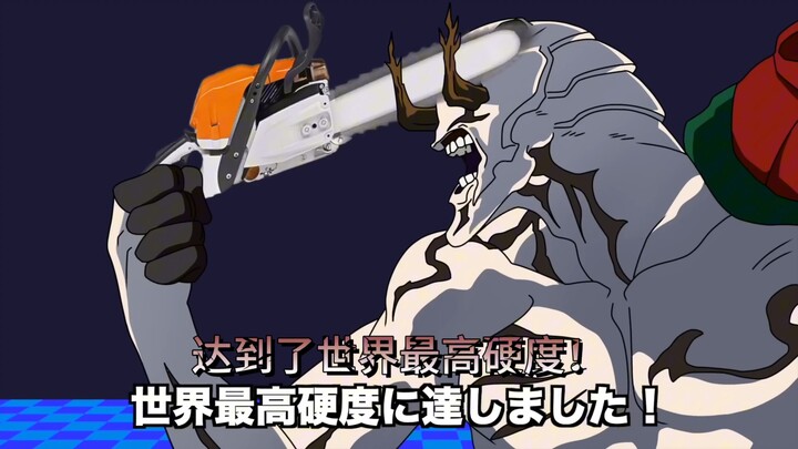 [YouTube Reupload] What If Hua Yu Pressed the 500 Million Year Button (AI Translation + Edited)