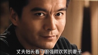 祁厅长这人情世故够我学一辈子了！