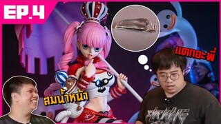 ช็อคเลยดิ !! แกล้งแรง จะรับผิดชอบไหวไหม ?? ลุงเติมตู้ #4