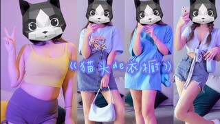 Untuk gadis gemuk, seri biru | pertandingan peri keren