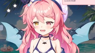 Zaodaoji: I was caught off guard by the car and came too close? Does -1 count?