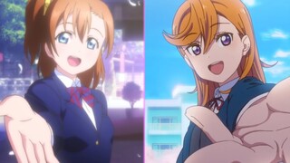 [MAD] Love Live [Saya mencoba menghubungkan dengan START: DASH!!]