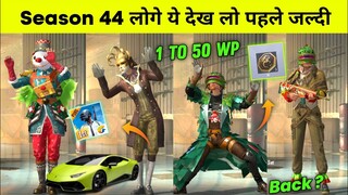 Pubg Lite Season 44 Winner Pass Full Max Out 😍 | 1 To 50 Wp Full Max Out | Pubg Lite Back 2023 !