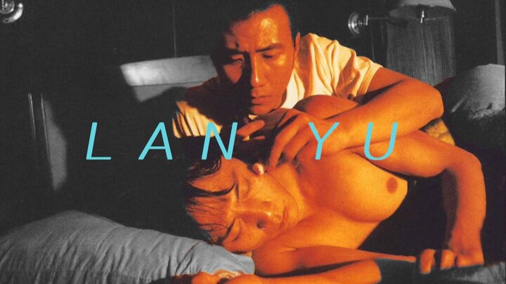 Movie Clips | Lan Yu | 'Someday Or One Day'