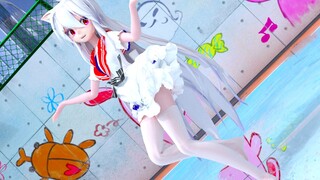 White cat ears can control you