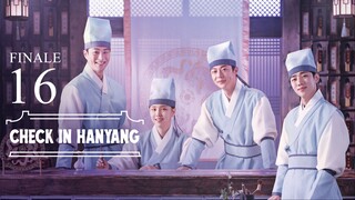🇰🇷EP16 𝗙𝗜𝗡𝗔𝗟𝗘 | CIH: Joseon Hotel (2024) [Eng Sub]