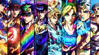 【JOJO】历代主角1-8 处刑曲变奏版！