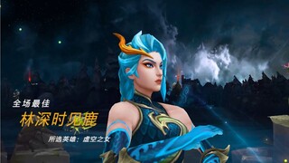 "In a world full of scars, let's dream some exquisite and beautiful dreams."