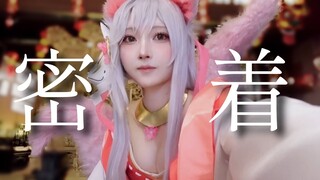 プロコスプレイヤーのお仕事って実際どんな感じなんですか？【cosplay】