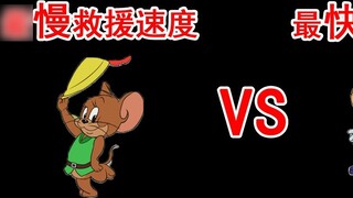 Tom và Jerry: So sánh tốc độ giải cứu chậm nhất và tốc độ giải cứu nhanh nhất dưới nắp nồi chuột đen