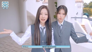 [ENG SUB]Hearts2Hearts ’FOCUS’ MV BH2ND #2