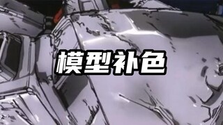 马克笔推荐，平滑性和使用感真的不错！