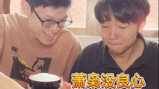 开学被误会时的尴尬症（真的是超级无敌真实啊啊啊啊啊啊）