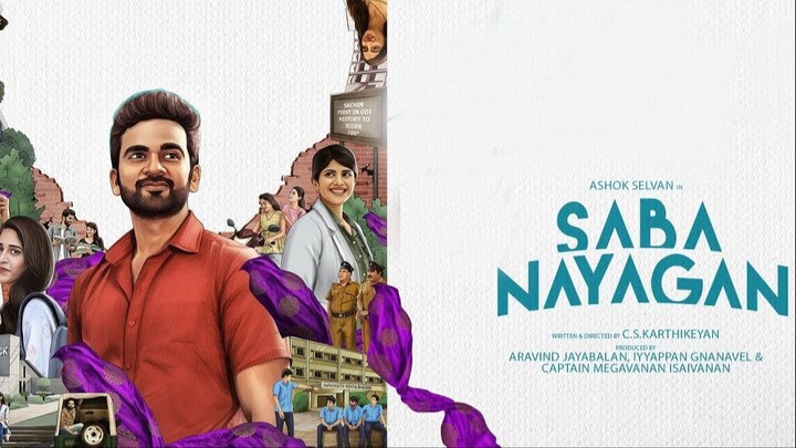 Saba Nayagan (2023) | Dual Audio | Hindi - Tamil Version | 1080p | WEB-DL