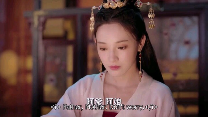 Goodbye My Princess (东宫）Ep 11 Eng sub