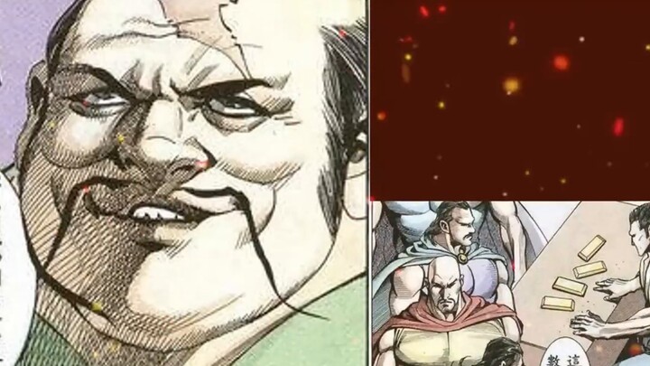 [Thần chiến tranh hổ biển] Từ trường chúc mừng năm mới - Phiên bản đặc biệt năm mới