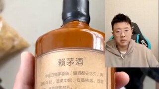 1986年，惊现微软雅黑