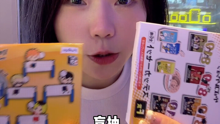 抽到C赏彩画啦，还有凉学姐的亚克力立牌！