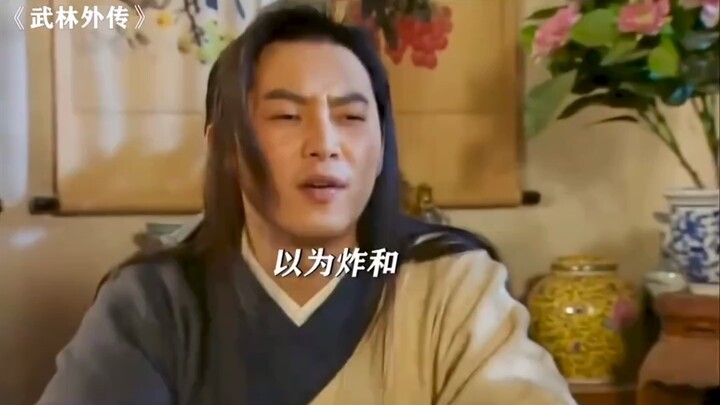 影视:小时候对赌博正确的认知就是来自于这一集！