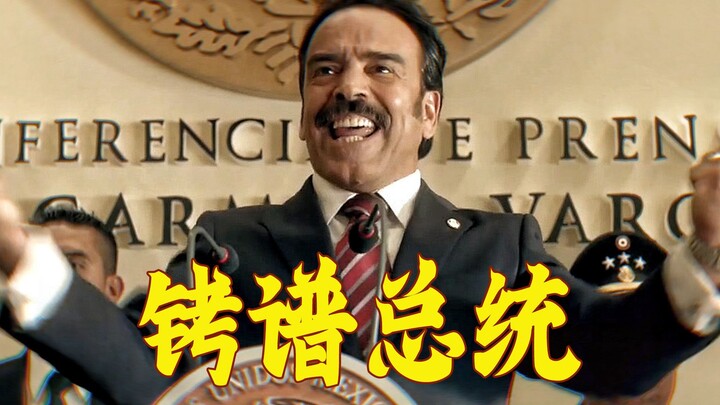 Gila! Gubernur Sewa Tim Profesional untuk Mencalonkan Diri sebagai Presiden demi Membersihkan Rekam 