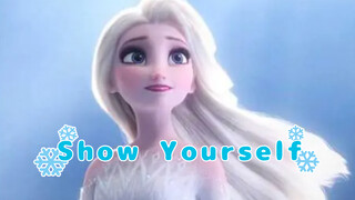 [เพียงหนึ่งเดียวบนเน็ต] คนเดียวร้อง21ภาษาFrozen 2《Show Yourself》Cover