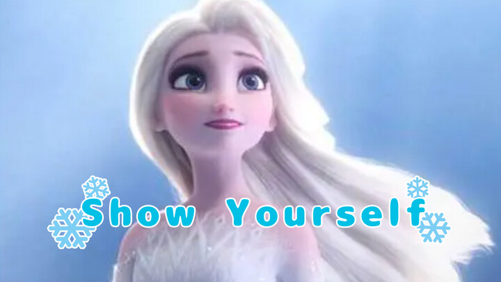[เพียงหนึ่งเดียวบนเน็ต] คนเดียวร้อง21ภาษาFrozen 2《Show Yourself》Cover