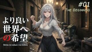 Ep1 Betsu no sekai e no kibō (Sub Indo) - The Beginning