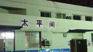 Where is the hospital morgue usually located? So many people pass by it every day.