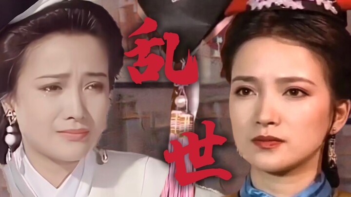大概是长了一张飘萍美人的脸，才演了这许多乱世佳人
