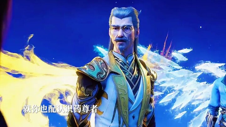 加怂天想知道侥幸哥老师是谁 最后如偿所愿见到药老震惊不已