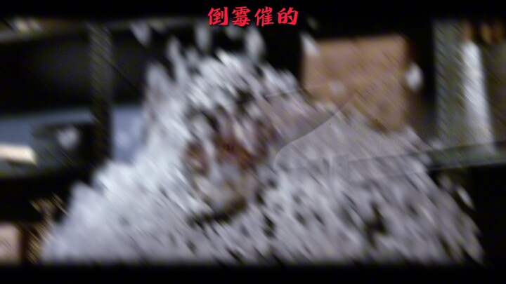 搞笑名场面
