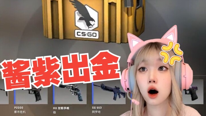 Unbelievable! Two huge prizes came out of 50 mystery boxes?!