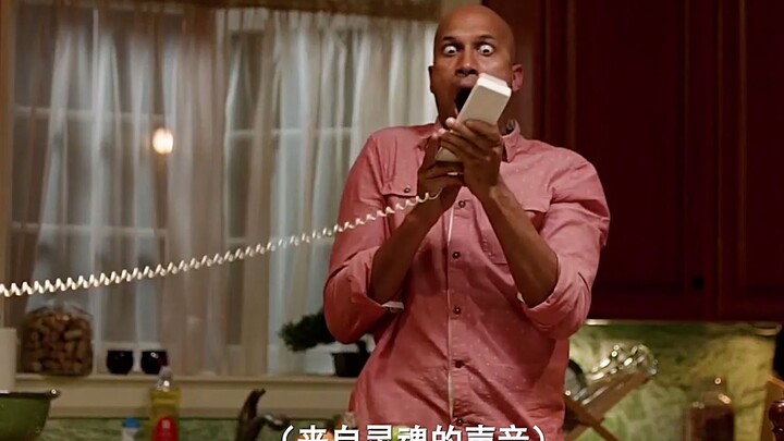 [Ke and Peel] The strongest cold call ever—have you mastered it yet?