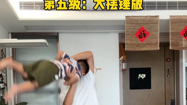 البابا يلعب بمستويات الطفل المختلفة!!