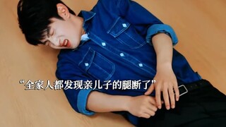 亲妈竟想强行把儿子的腿换给养子，直到一棍子下去才发现儿子根本没有腿.......#世上无人再爱我