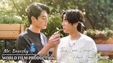 This Love `D `H `L Beans - Episode 4