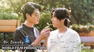 This Love `D `H `L Beans - Episode 5