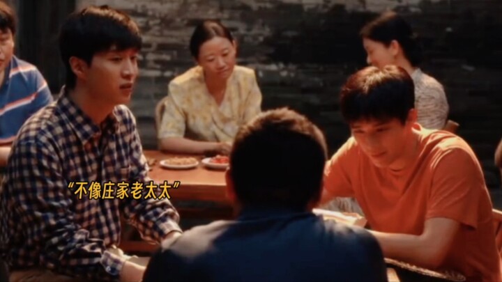 The Lin family’s dynamic is basically the counterpoint to the Zhuang family, isn’t it?