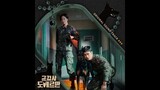 K-Drama Military Prosecutor Doberman Various Artists: Gun Dog