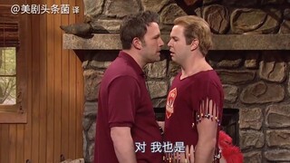[Saturday Night Live Delicious] Ben Affleck tổ chức trại hè "thẳng" nhưng các giáo viên không thẳng 