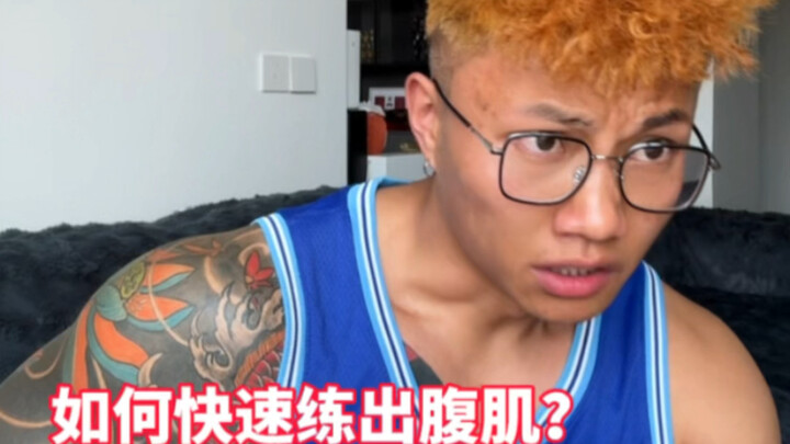 Nghe tôi khuyên một câu nhé! Những bài hướng dẫn trên mạng bảo bạn chỉ cần làm vài động tác là có cơ